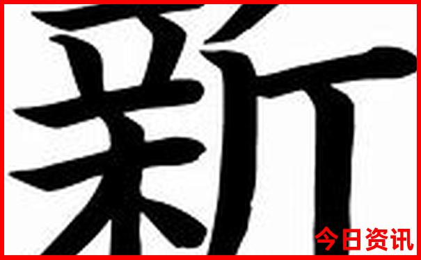 9月适合去哪里旅游