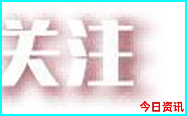 泰山旅游攻略必去景点推荐